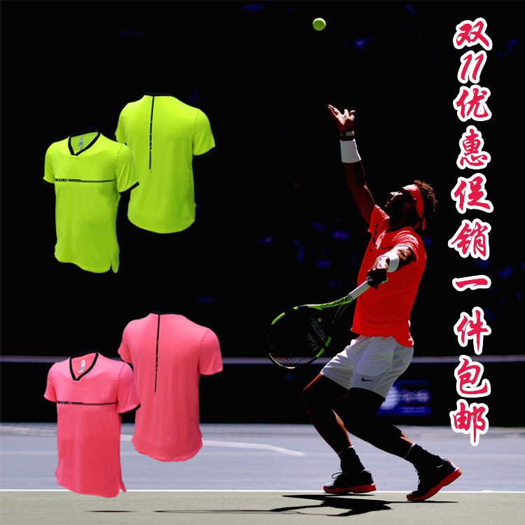 Nadal's same version of tennis short sleeve T-shirt competition training sportswear North American Open color matching fluorescent yellow pink