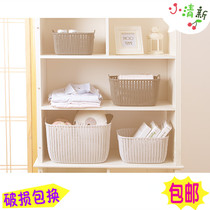 Hipster rattan storage basket plastic frame rectangular large and medium size dirty clothes storage basket storage and finishing blue bathroom