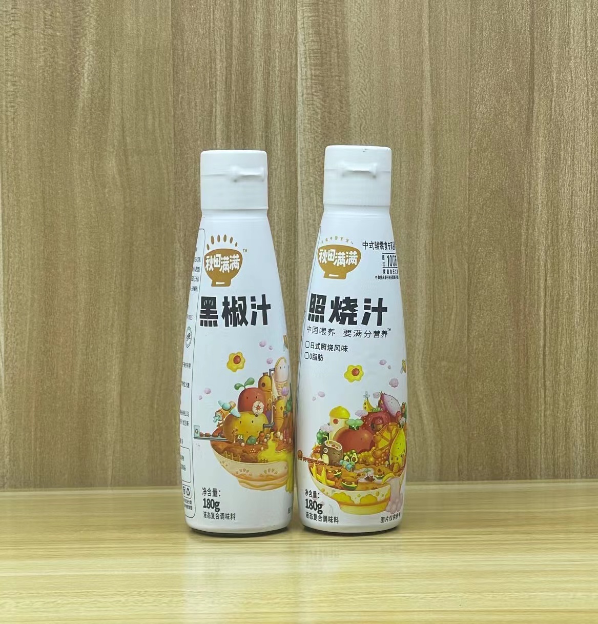 (2 bottles 39 9) Akita is full of roasted juice black pepper juice Baby Deputy food sauce 180g