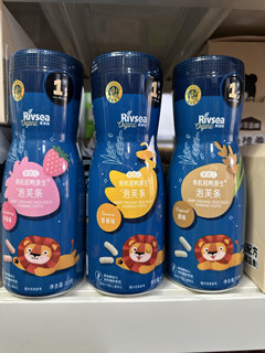 【4罐89】禾泱泱婴幼儿有机稻鸭原生泡芙条原味香蕉蓝莓南瓜味32g