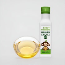 Xiaopi really fragrant walnut oil 100ml