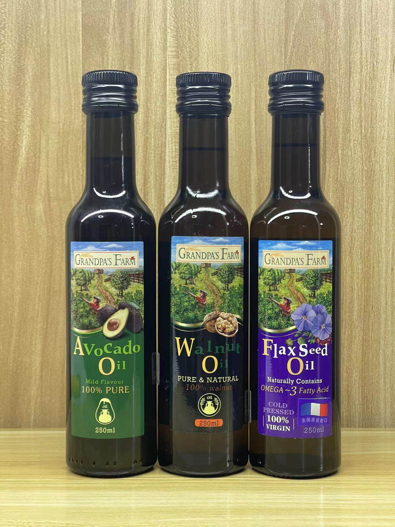 (2 bottles 159) Grandpa's farm walnut oil Butter Fruits Oil Linseed Oil Composition Treasure Edible Oil 250ml-Taobao