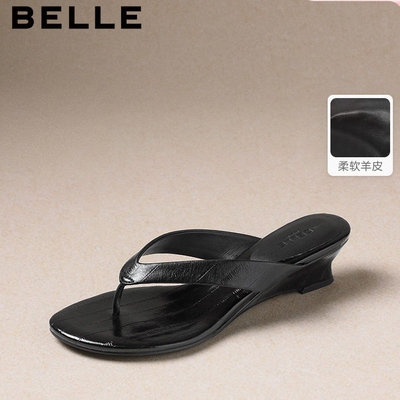 92 Series Belle Night Dream Paris Туфли из овчины с большим пальцем на носке, женские летние пляжные тапочки на танкетке 2026 H8040BT6