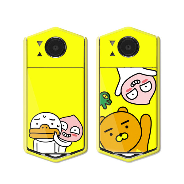 Autocollant pour téléphone mobile SUPERK - Ref 1368469 Image 9