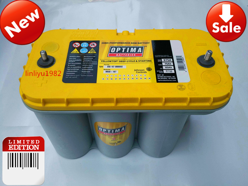 Oguardrail D31A D31T Winding Battery 75ah O Guardrails Battery Cell Off-road Car Battery