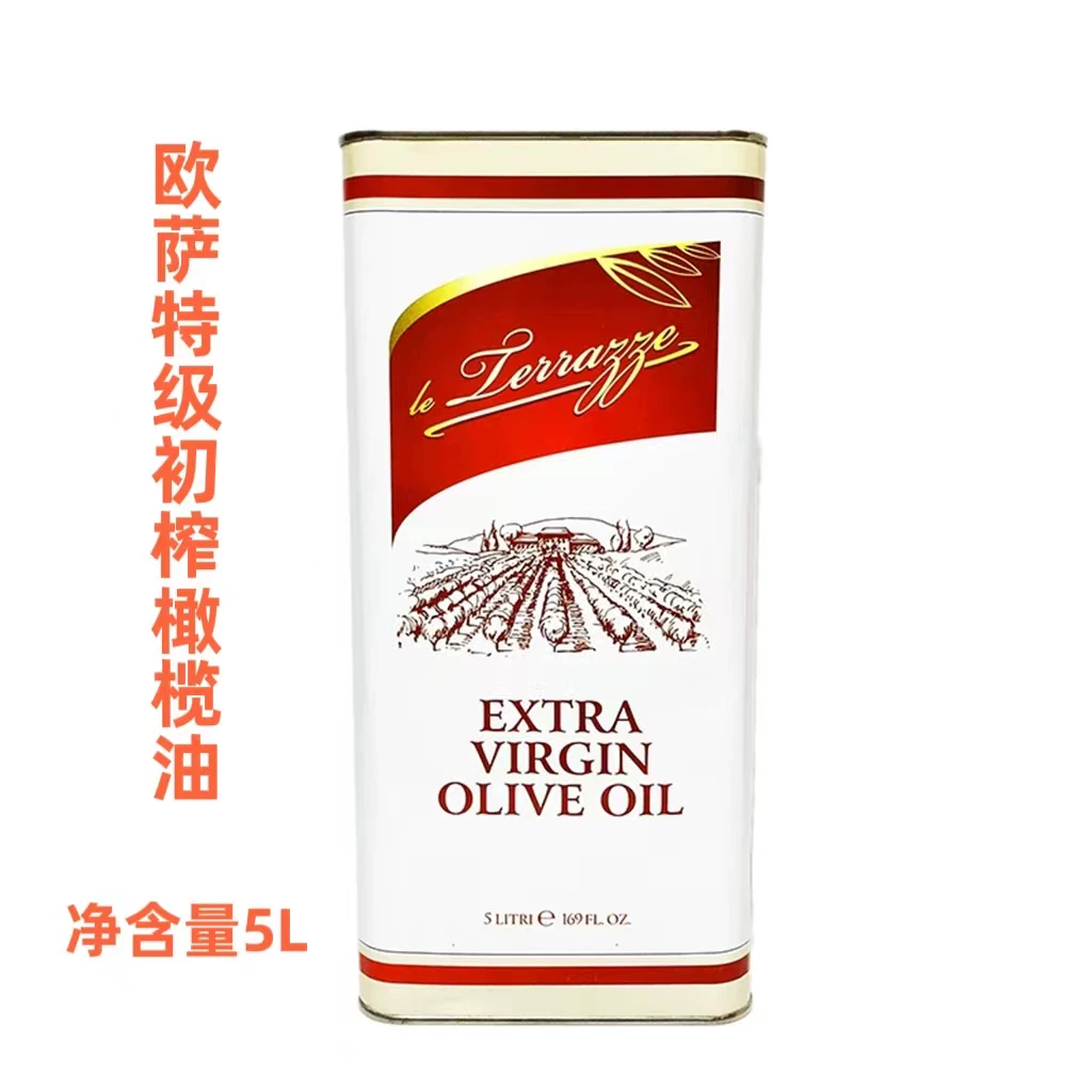 Премьерное оливковое масло Extra virgin 3L импортированное из Италии, кейтеринг, доступный салат, холодная обжарка, западная кухня
