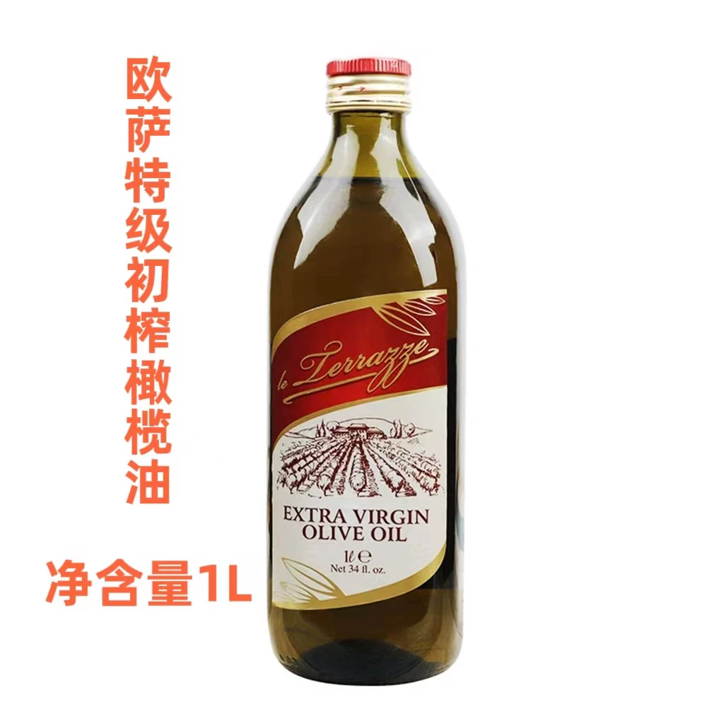 Премьерное оливковое масло Extra virgin 3L импортированное из Италии, кейтеринг, доступный салат, холодная обжарка, западная кухня