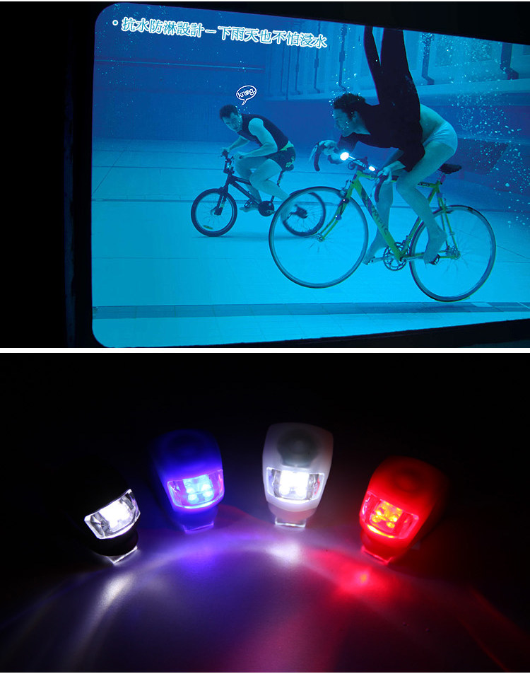 Eclairage pour vélo - Frog Lumières - Ref 2401196 Image 7