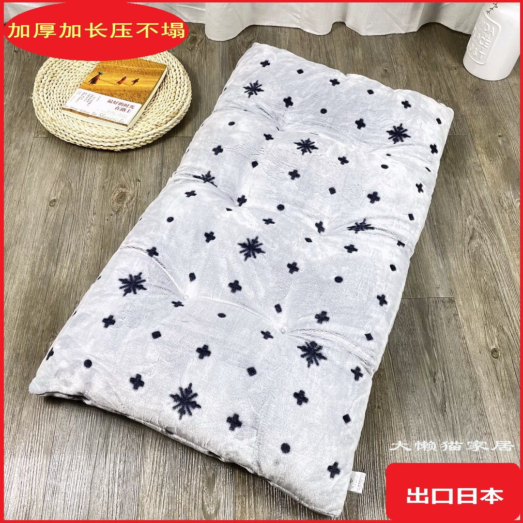 Татами 福利价出口原单 加厚榻榻米日式长坐垫午休垫胖胖垫