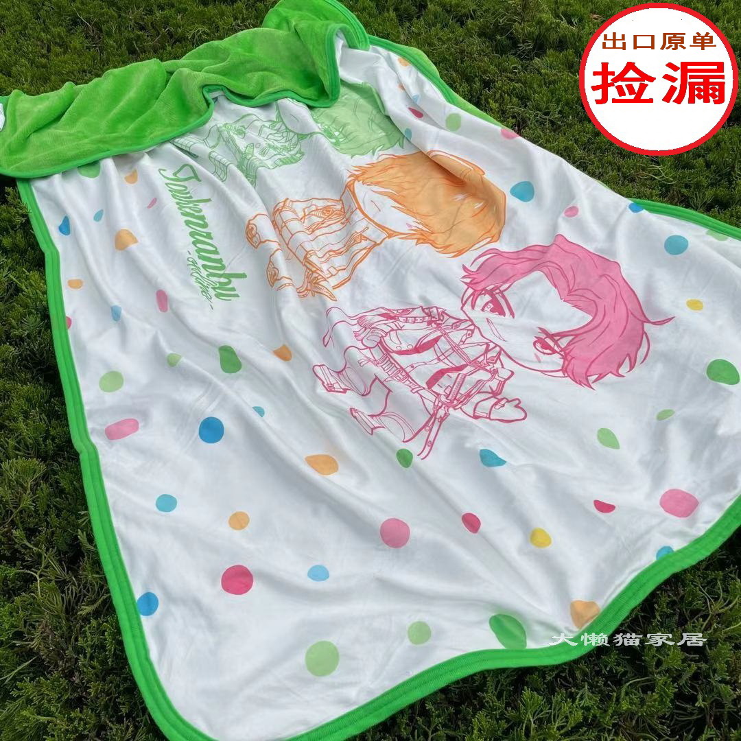 Exit Japan Original Single Pick Leak Super Value Double Layer Coral Suede Cover Blanket Children Lunch Break Blanket
