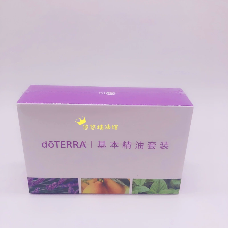 DoTERRA Dotray Bộ tinh dầu cơ bản chính hãng 5ml chanh hoa oải hương bạc hà nhà mẫu thường dùng - Tinh dầu điều trị