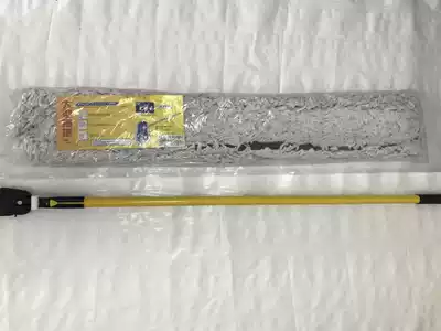 Golden anchor large flat mop hotel mop Chen push cleaning special one-word row of cotton absorbent dry and wet