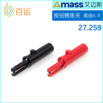 Alligator clip Wire clip Wiring clip Take the electric clip Button insulation 4mm interface Alligator clip