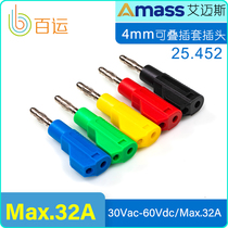 Ames pure copper 4 0 can be superimposed on the jacket Banana plug 4mm superimposed on the Max32A connector