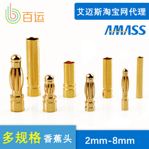 2mm 3mm 3 5mm 4mm 5mm 5mm 6mm Gold plated Banana head Banana Plug Male Female