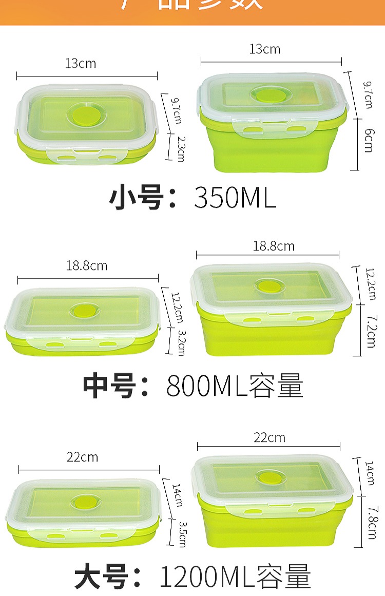 bộ hộp cơm giữ nhiệt Silicone Folding xách tay có thể thu vào hộp ăn trưa tươi Bento hình chữ nhật chịu nhiệt con dấu lò vi sóng lớn - Hộp cơm điện sưởi ấm hộp thức ăn giữ nhiệt