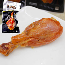 To Zen peeled chicken legs ready-to-eat chicken Brine Cooked cooked food Cooked Chicken Vacuum Packets Casual Snacks 500g