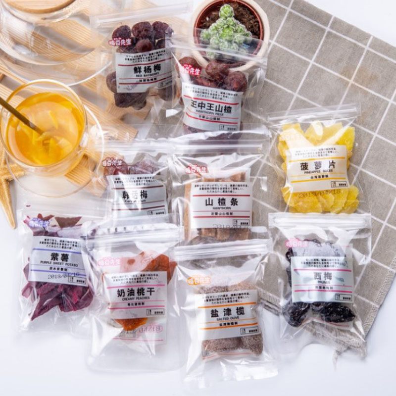 Hangzhou specialty candied fruit preserved hi bean Mr salt jin olive cream peach slice hawthorn tangerine peel bayberry bag 500g