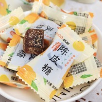 Cool Popcorn Orange Peel Soft Candy Packets Casual CASUAL CANDY SNACKS NET RED ORANGE PEEL SUGAR WHOLE BAG BIG BAG MORE AFFORDABLE