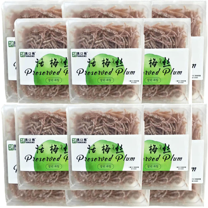 Hangzhou specialty pick mouth plum words plum small package green plum plum strips sour and sweet preserved fruit snacks snacks