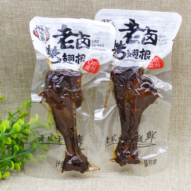 Qianjiaxiang small fresh meat fragrant braised duck wings root duck calf vacuum small package weighing 500g Casual ready-to-eat duck snacks