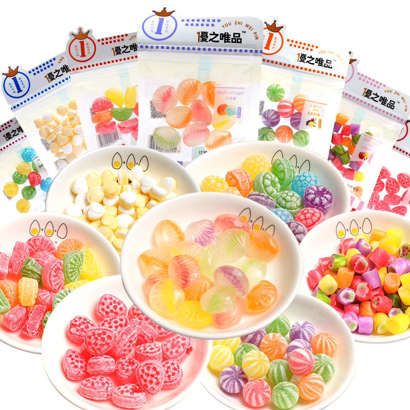 Superior Meritocracy Candy Hard Sugar Wrap Powder Orange Peel Sugar Raspberry Embroidered Ball Colorful snacks 500g clear mouth lozenge