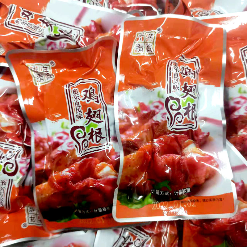 A decade with Chicken Wings Root Orleans Flavor Vacuum Small Packaged Chicken cooked Cooked Food Snack Bulk Casual Zero Food