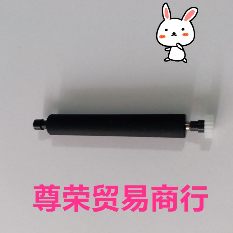 Máy tính tiền năm sao cảm ứng đặt hàng máy thanh toán tiền mặt máy in giấy que cao su con lăn giấy lăn phụ kiện đề nghị