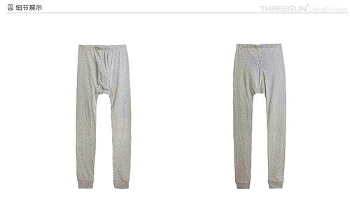 Pantalon collant THREEGUN 60287B0 en coton - Ref 748862 Image 11