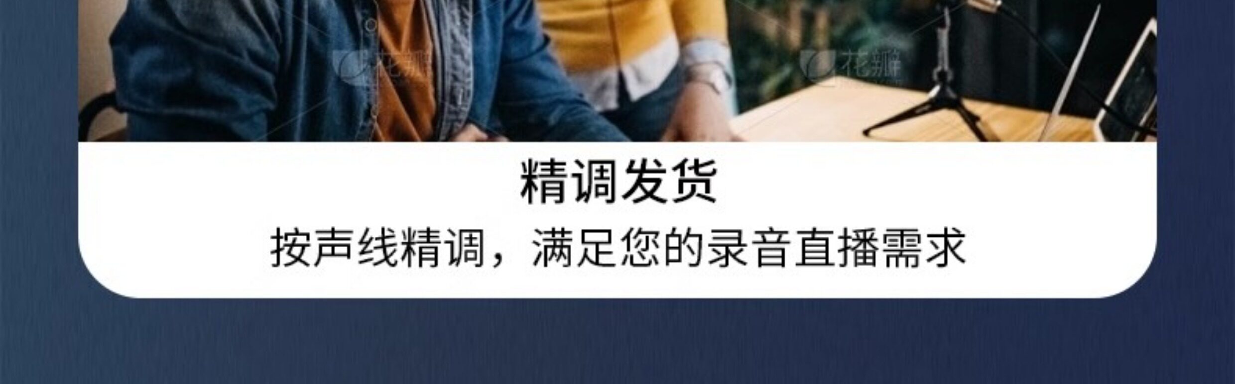 k歌/直播声卡套装 酷比歌p10主播直播手机k歌麦克风唱歌usb电脑外接式音效卡设备全套装 Cubeg