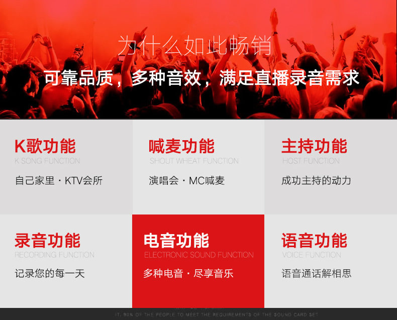 k歌/直播声卡套装 酷比歌a3 usb外置声卡电脑手机通用k歌直播乐器otg数字无损音质 Xox