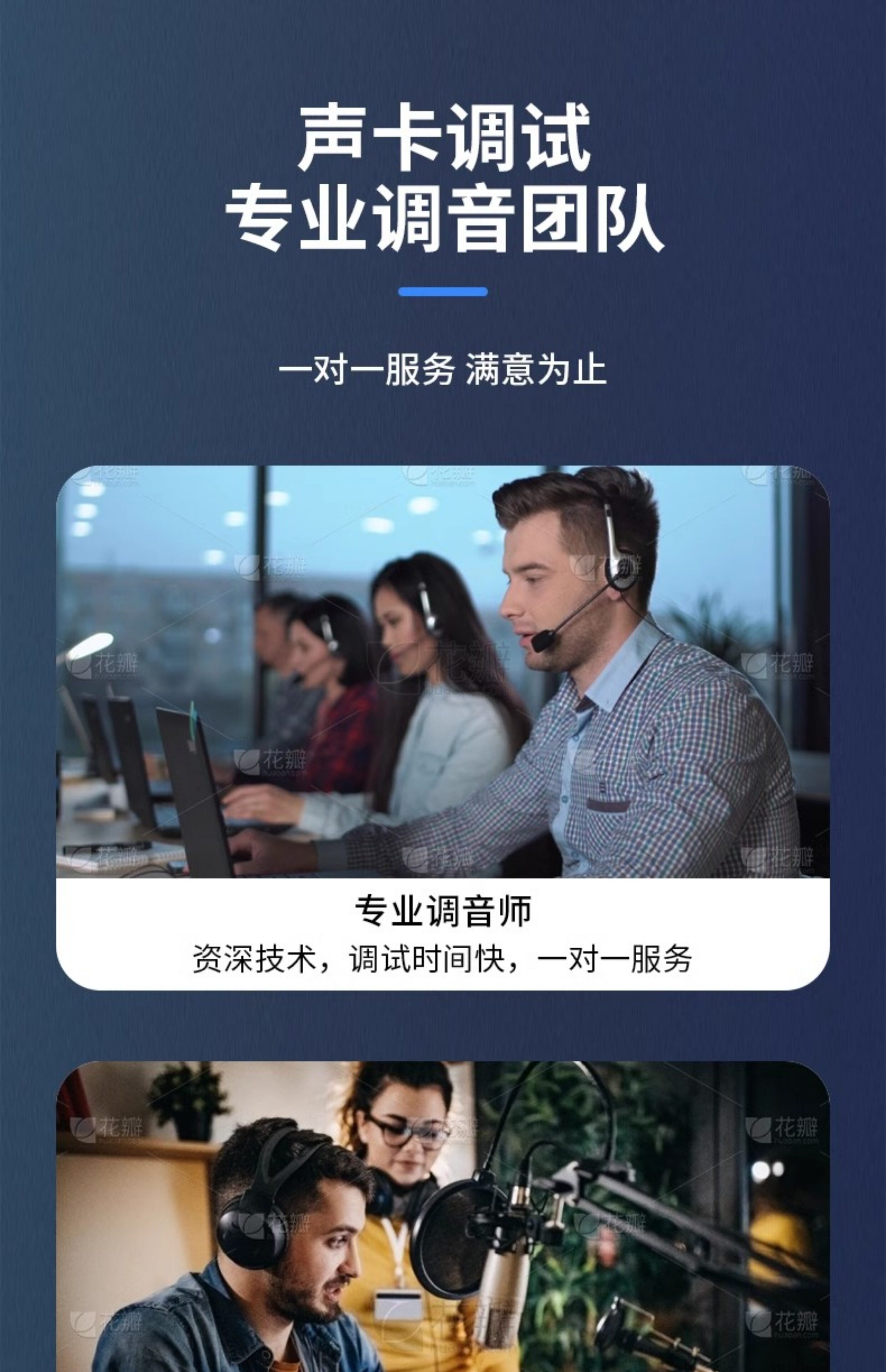 k歌/直播声卡套装 酷比歌p10主播直播手机k歌麦克风唱歌usb电脑外接式音效卡设备全套装 Cubeg