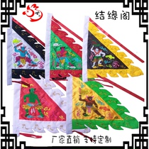 Taoist supplies Wujiu Flag Wufang Ling Flag Wuying five Road God of wealth flag Taoist law embroidery Psychic flag custom