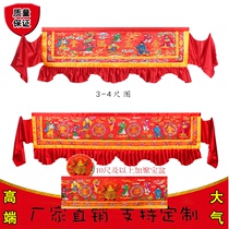 Eight Immortals gate color Jinyu Mantang Ronghua rich embroidery Festive banner Lintel home temple high-grade horizontal color