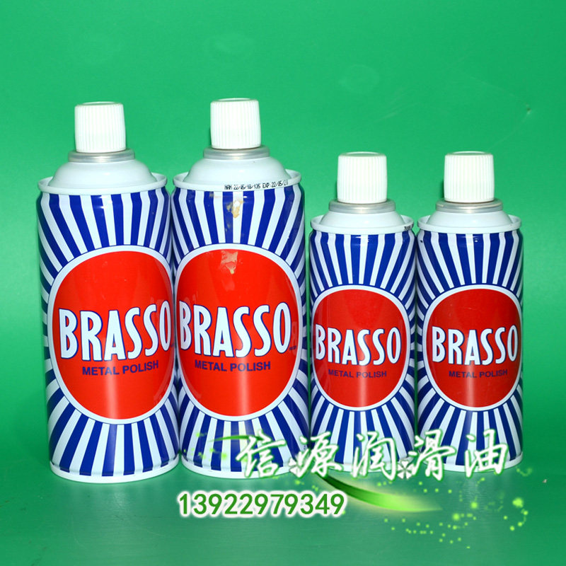 British bassu wipe copper water BRASSO copper water metal polish stainless steel Polish 200ML