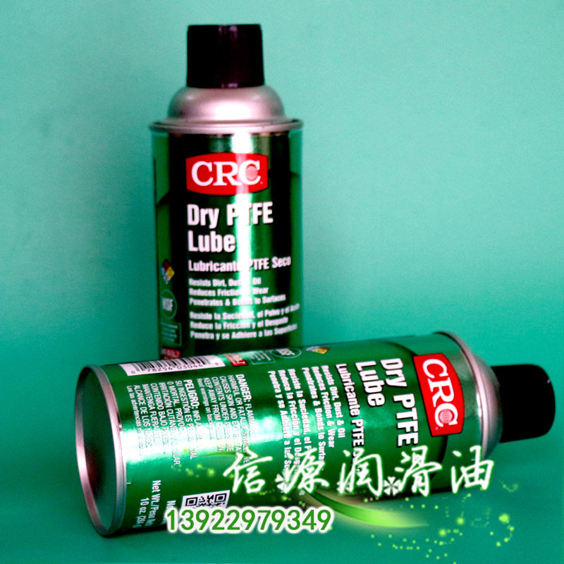 US CRC 03044 CRC Dry PTFE Lube Multipurpose Dry Film Lubricant Food Grade Dry Film