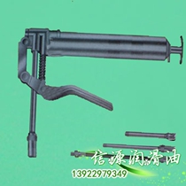 GHP-120 pistol type yellow oil gun 120 yellow oil gun practical pistol type small oil gun 120CC oil gun