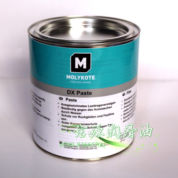 Molek MOLYKOTE DX Paste collet oil precision instrument Dow Conning Lube Original 1KG