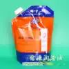 ELKALUB GLG16 N000 Heidelberg central lubricating oil press grease 2KG bag