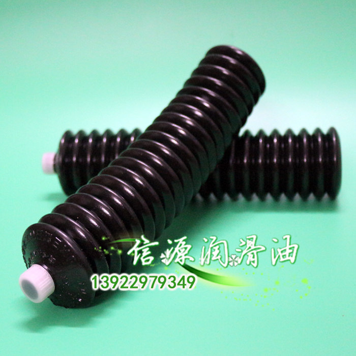 MOLYNOC GREASE CAP 1 MOLYBDENUM DISULFIDE HIGH TEMPERATURE GREASE NEW JAPAN OIL AP1 BLACK OIL 400G