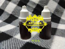 Paronychia pure traditional Chinese medicine oil