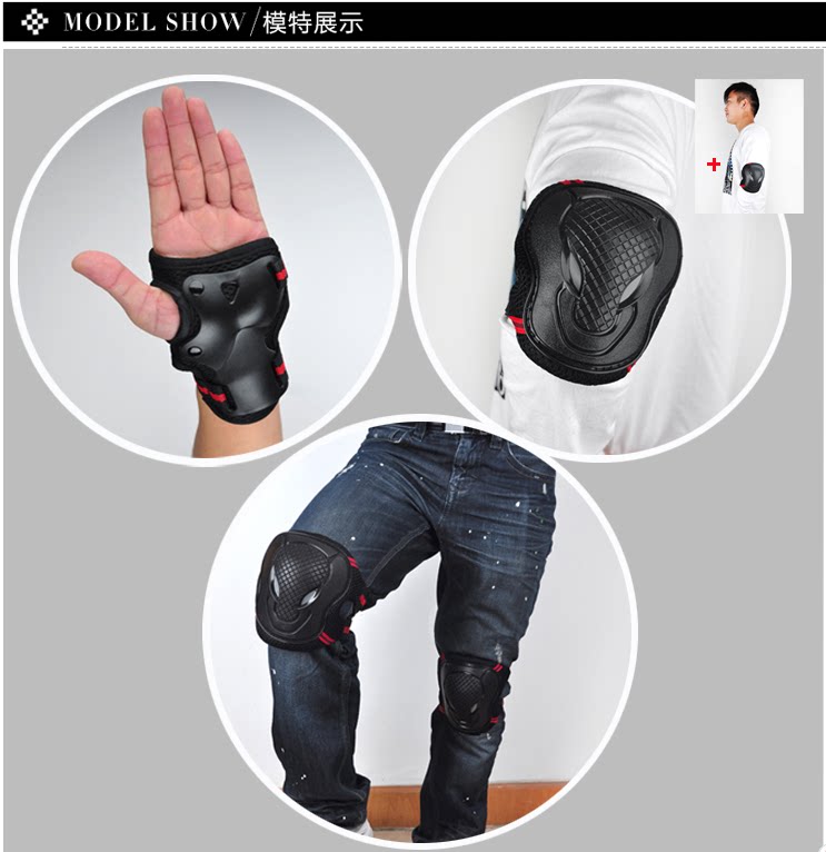 Protection sport - Ref 584344 Image 8