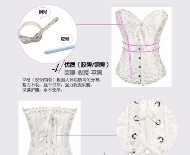 Cổ áo thép xoắn ốc corset đồ lót corset cô dâu váy cưới dưới Corset corset tòa vest 8900 quần gen bụng