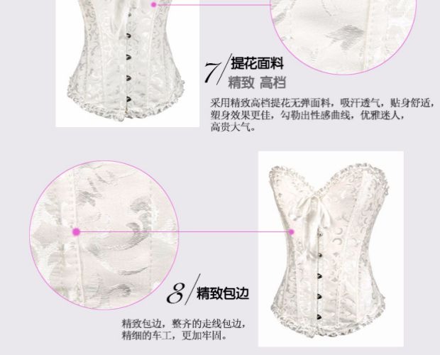 Cổ áo thép xoắn ốc corset đồ lót corset cô dâu váy cưới dưới Corset corset tòa vest 8900 quần gen bụng