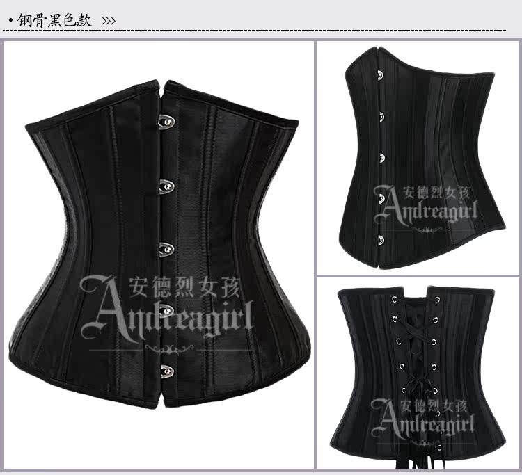 Corset sexy en polyester - Ref 670953 Image 41