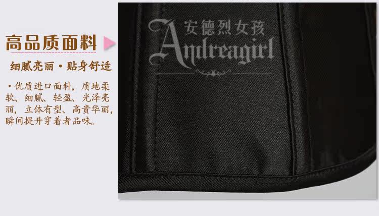 Corset sexy en polyester - Ref 670953 Image 39