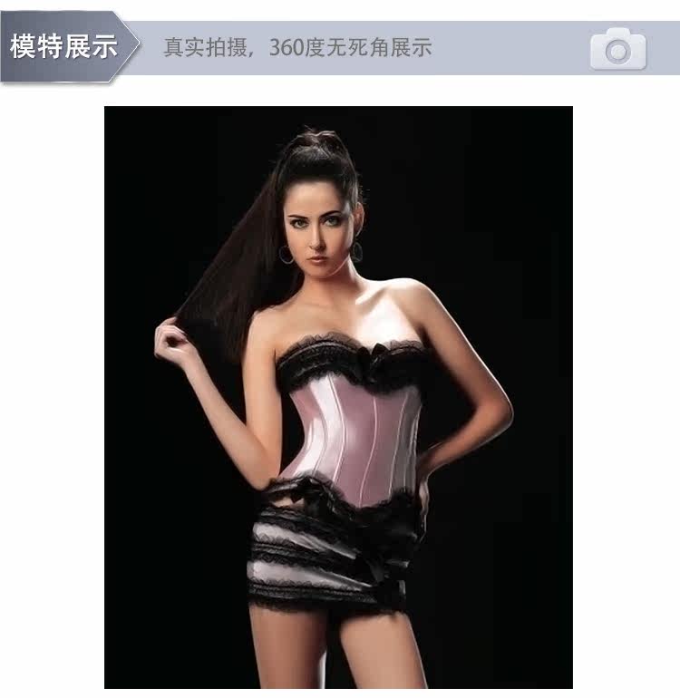 Body - Ref 666061 Image 29