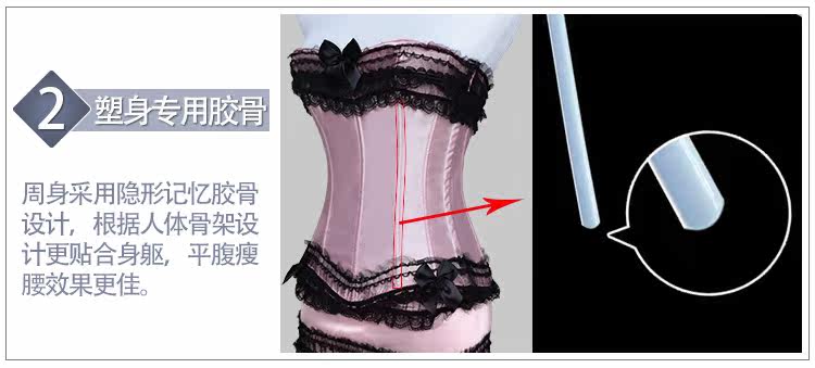 Body - Ref 666061 Image 25