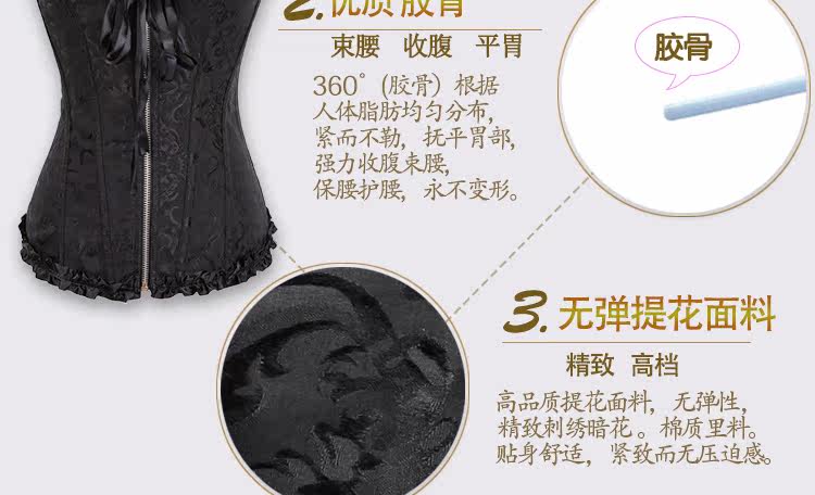 Body 8107, sexy en polyester - Ref 659222 Image 33