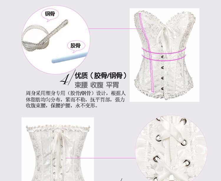 Body 8111, doux en polyester - Ref 659230 Image 33